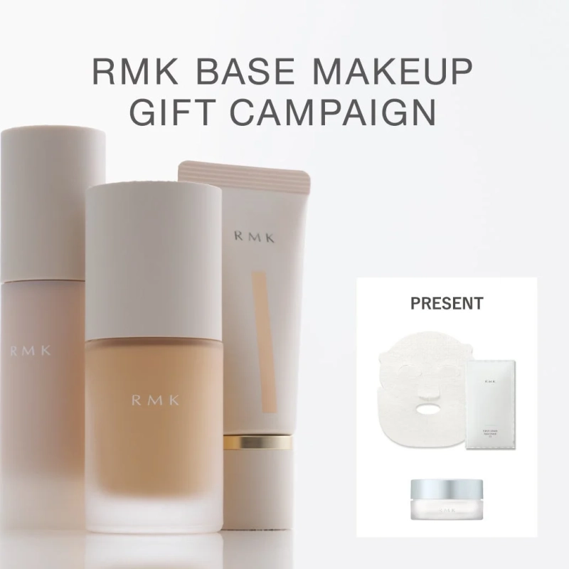 RMK BASE MAKEUP GIFT CAMPAIGN