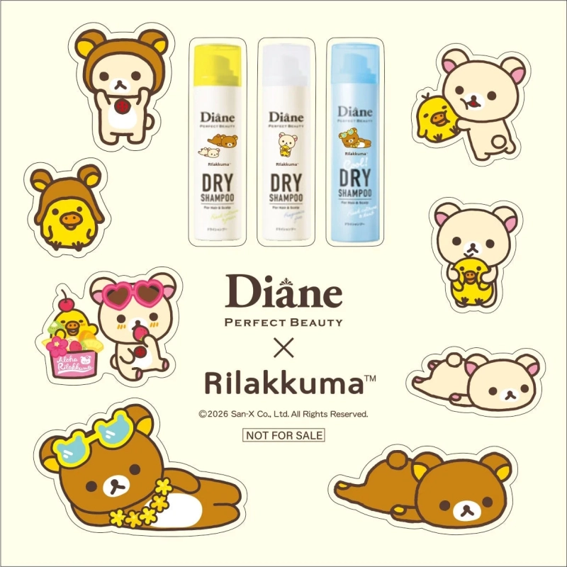 ぷくぷくシールキャンペーン