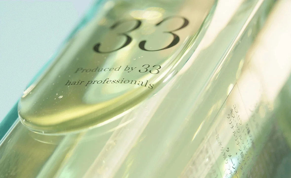 ヘアケア製品のボトル