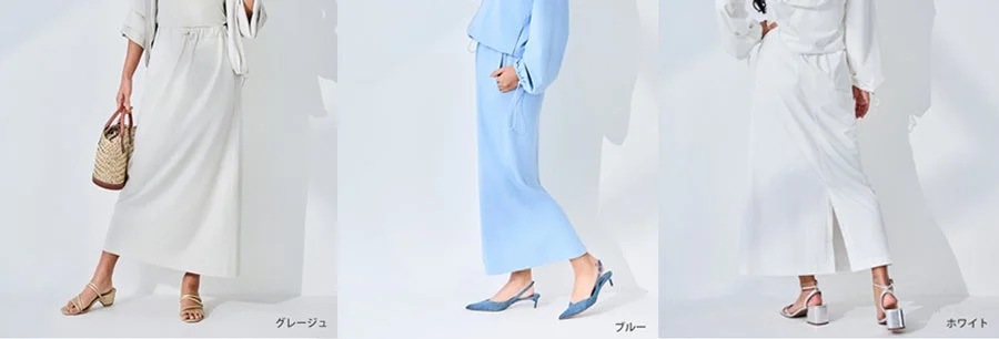 3色のリラックスコーデ