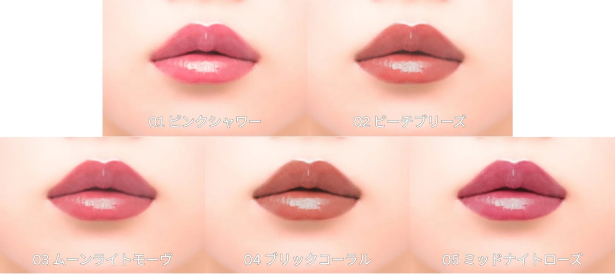 5色の異なるリップカラーが唇に塗布された状態を示す画像
