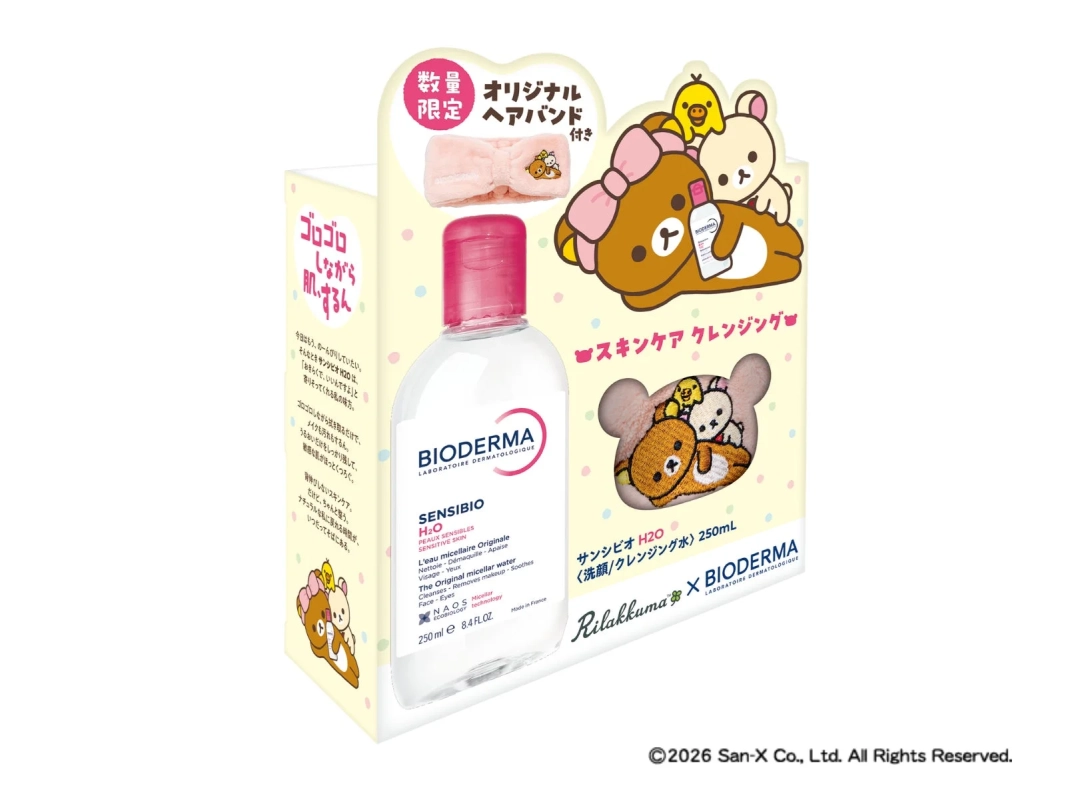 コラボレーションのストーリー