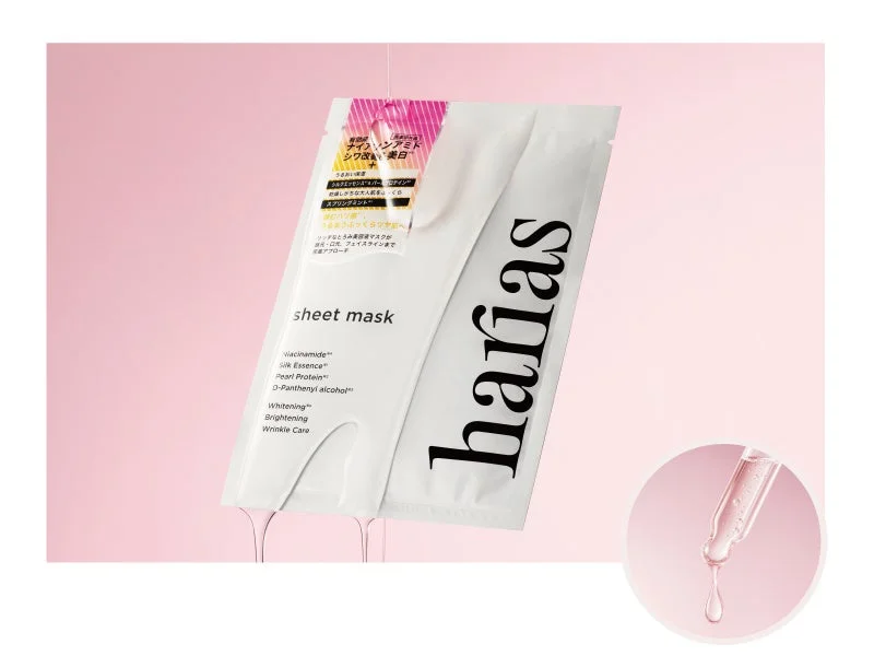 とろみ美容液35mL