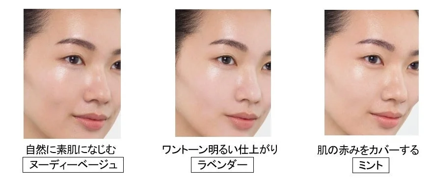 仕上がりイメージ