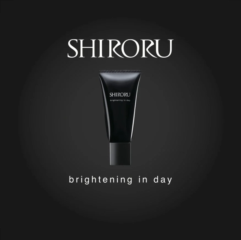 SHIRORU brightening in day サンプル