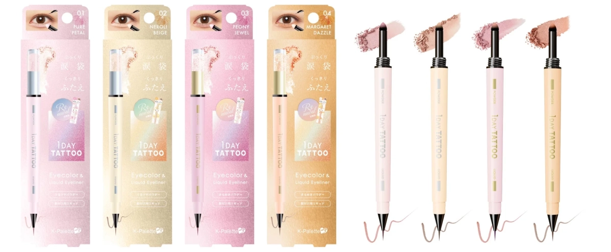 K-Paletteの4色の製品画像