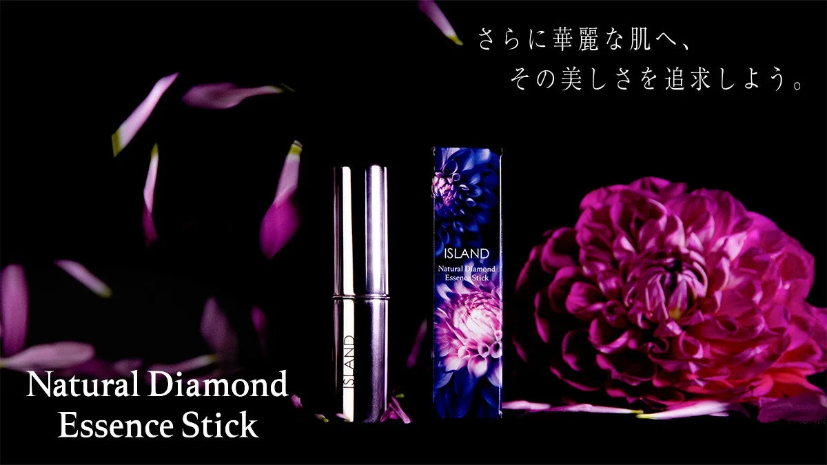 ISLAND Natural Diamond Essence Stickと花