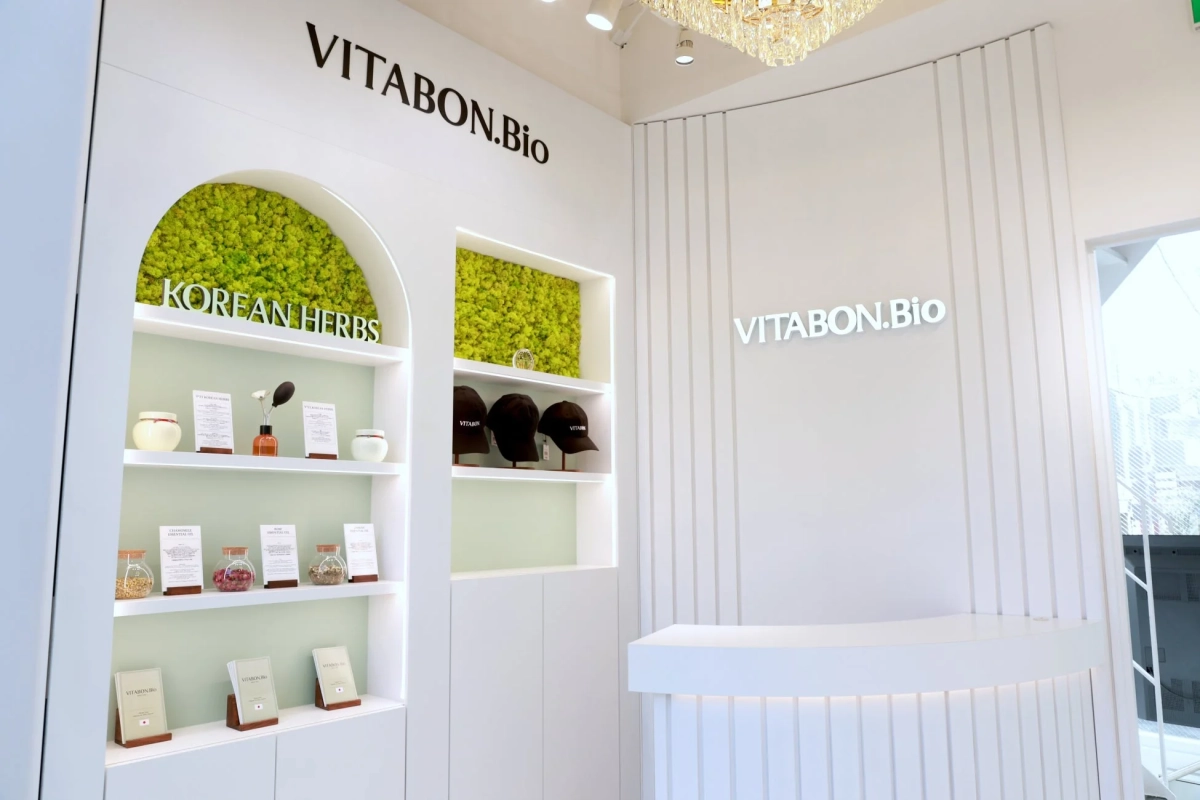 VITABON.Bioのモダンな店舗内装