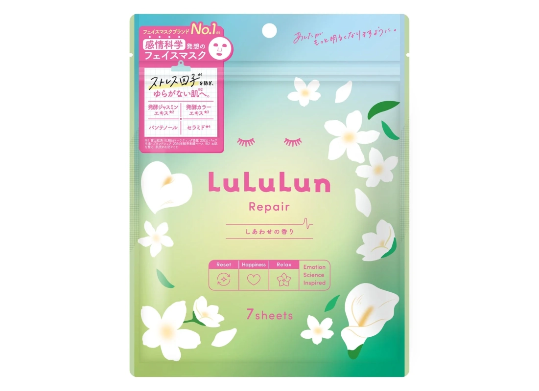 感情科学発想のフェイスマスク