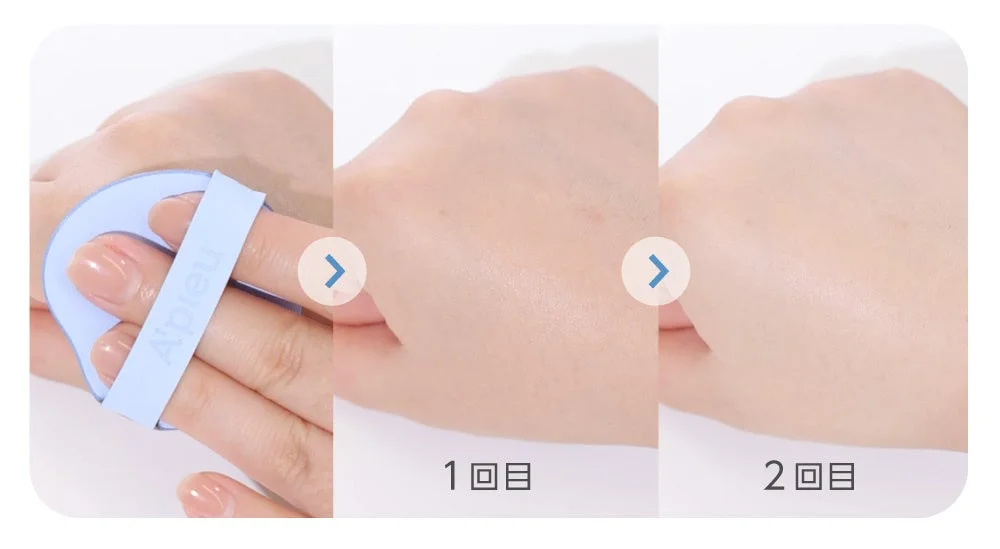 トーンアップ効果の比較