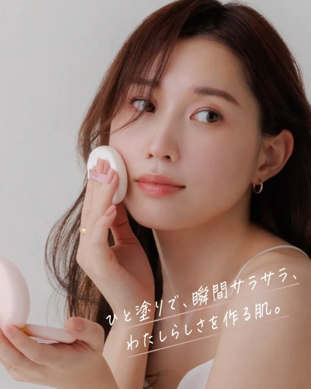 グッバイオイリー使用イメージ