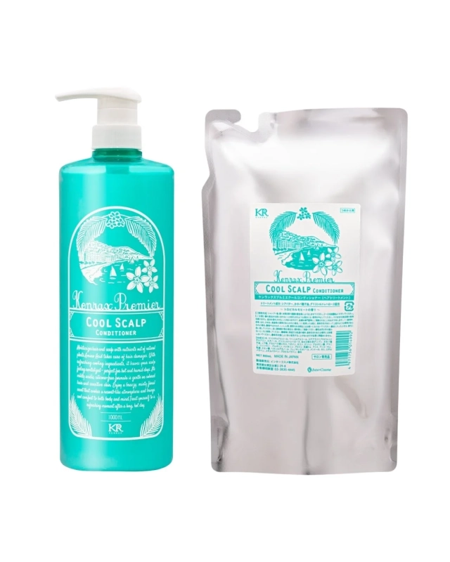 ケンラックスプルミエクールコンディショナー