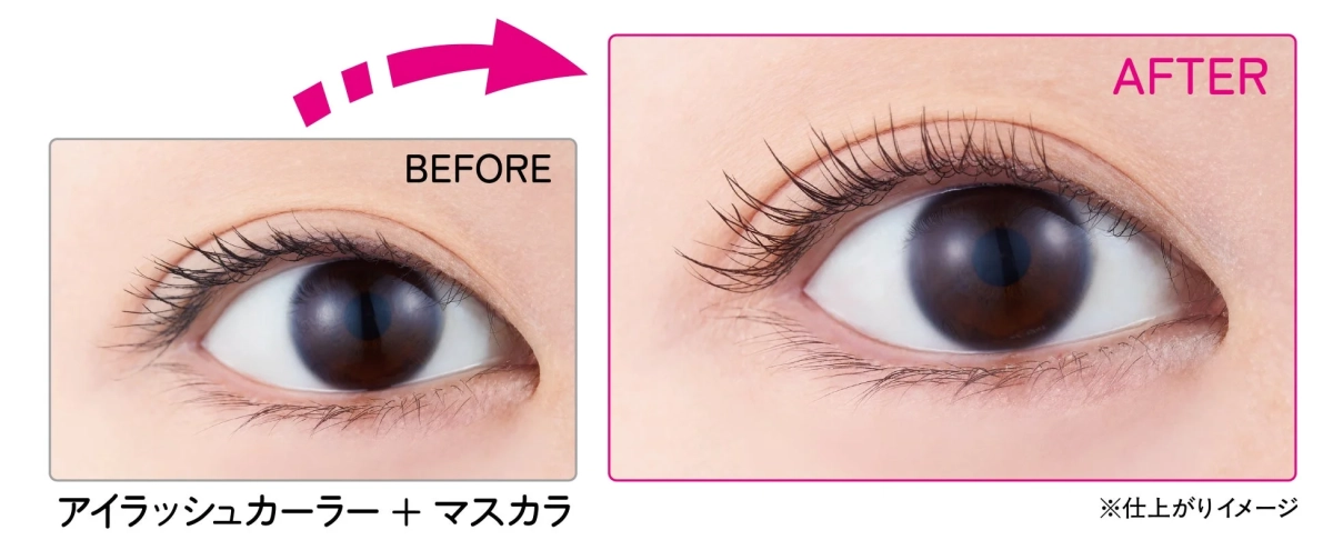 まつ毛のビフォーアフター