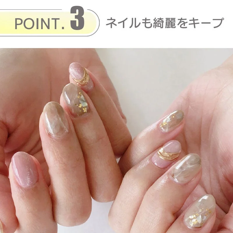 ネイルも綺麗をキープ