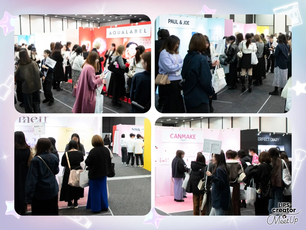 イベント会場の様子