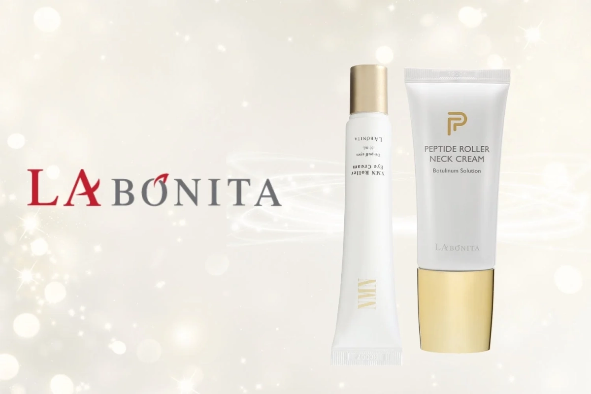 LABONITA製品集合