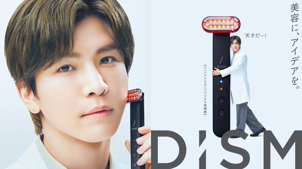 岩田剛典さん広告画像(美顔器)