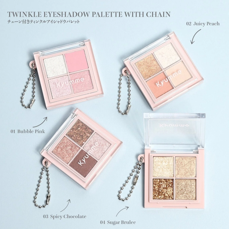チェーン付きティンクルアイシャドウパレット