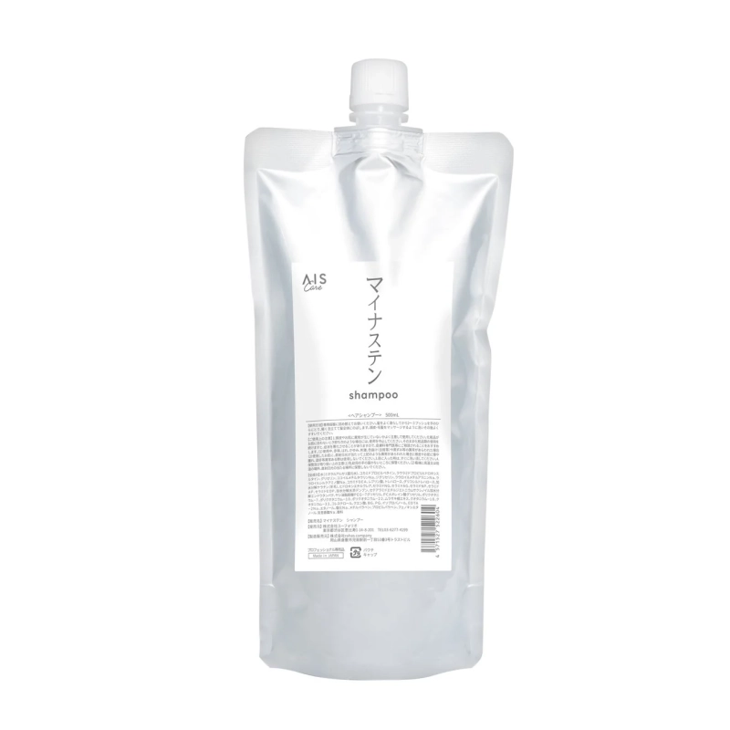 マイナステンシャンプー