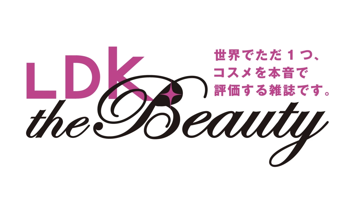 LDK the Beauty ロゴ