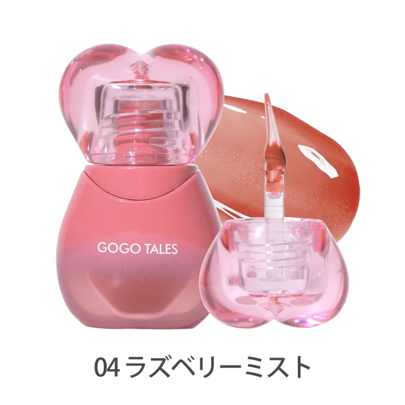 ラズベリーミスト