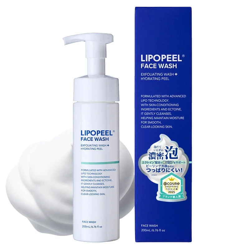 LIPOPEEL FACE WASH