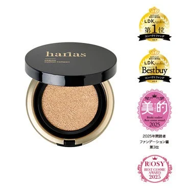 HARIAS薬用クッションファンデーションの特長