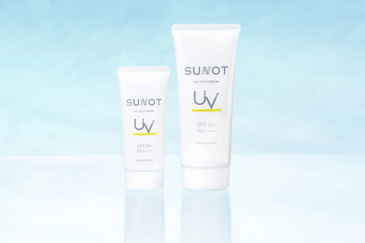 大小2つの製品が並んでいる画像