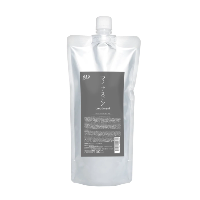 マイナステントリートメント