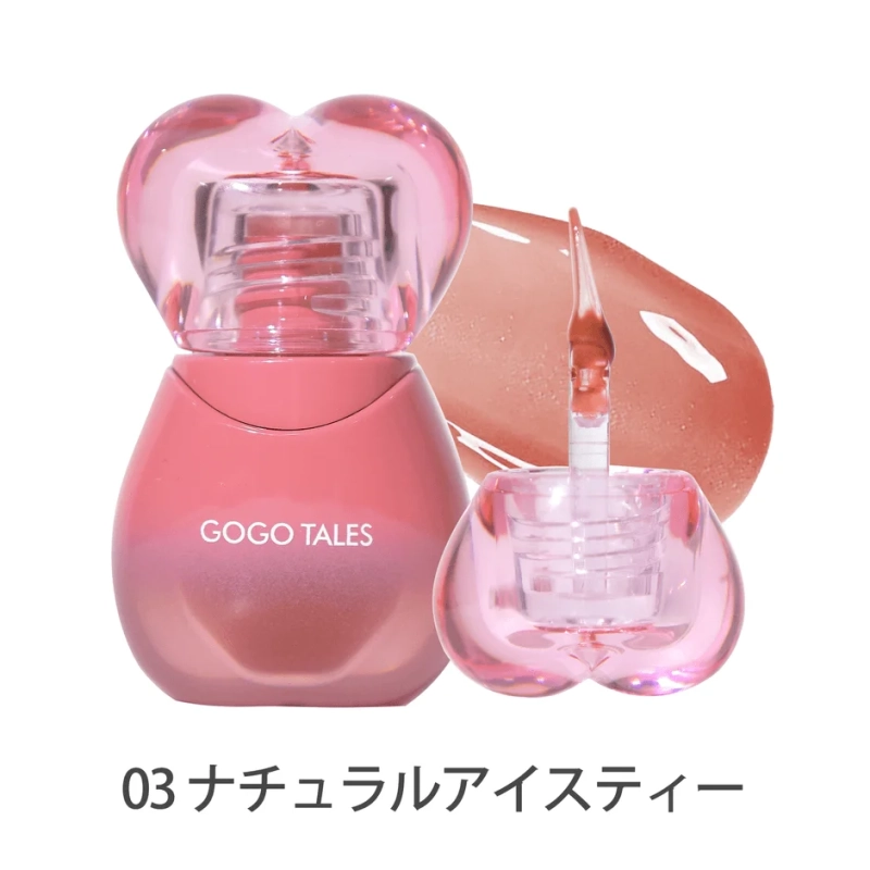 ナチュラルアイスティー