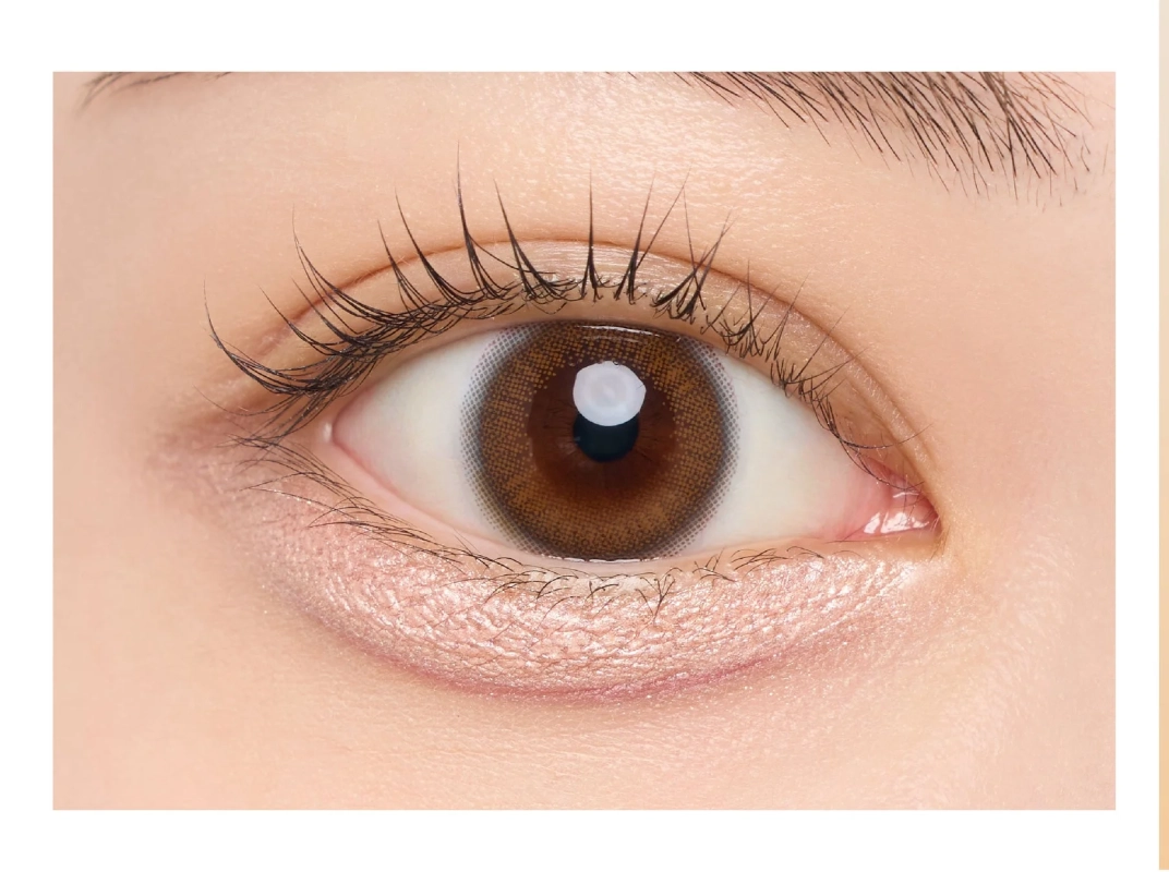 目のクローズアップ