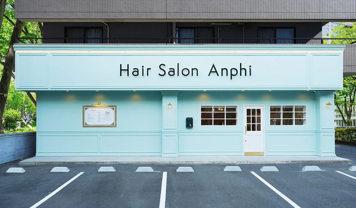Hair Salon Anphi外観