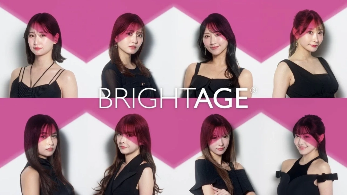 ブライトエイジとラブパワーキングダム2タイアップ