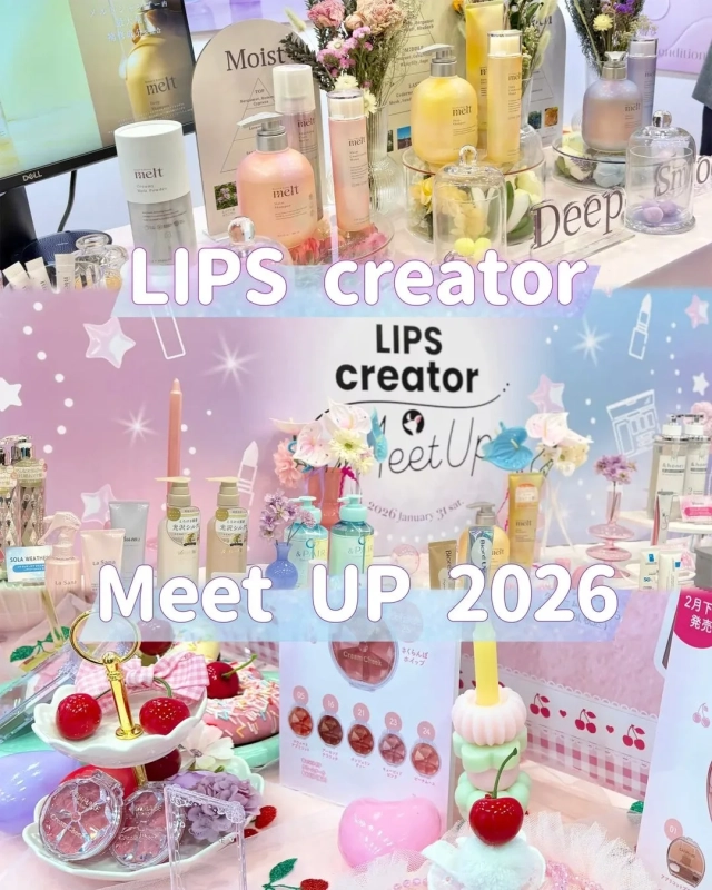 とらはる🐯☀️さんの投稿