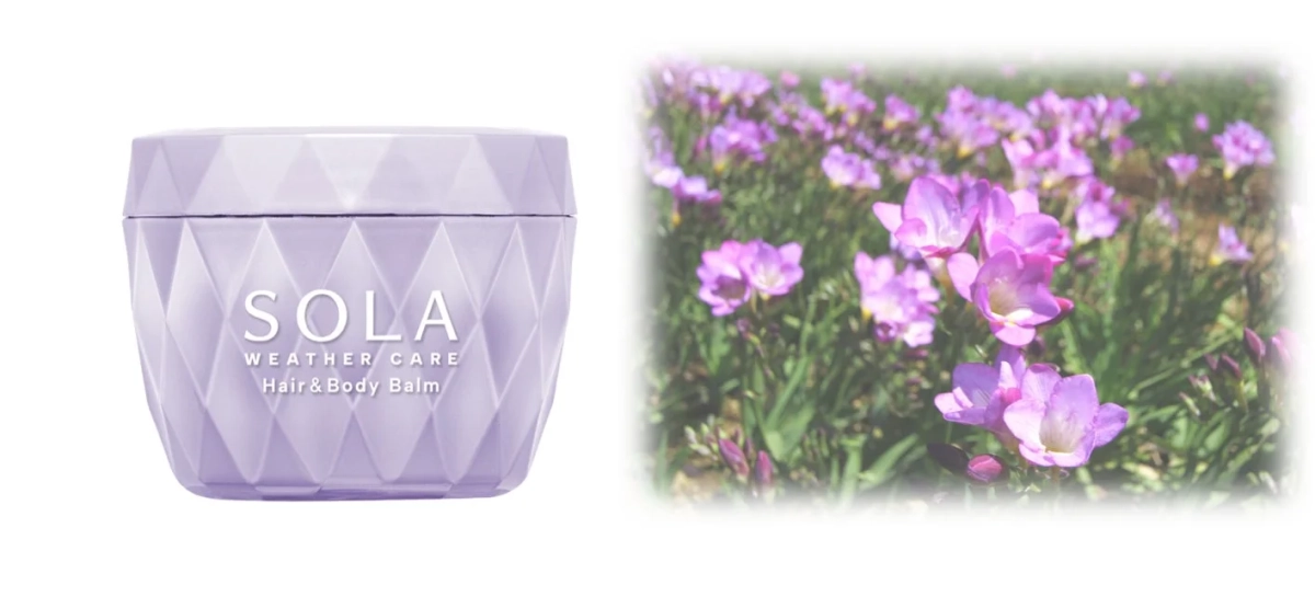 フリージアの花と製品