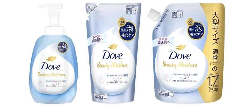 ダヴ ビューティーモイスチャー 泡ボディウォッシュ しっとり