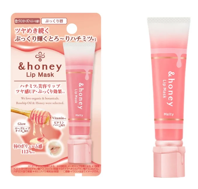 Melty Moist Lip Essence