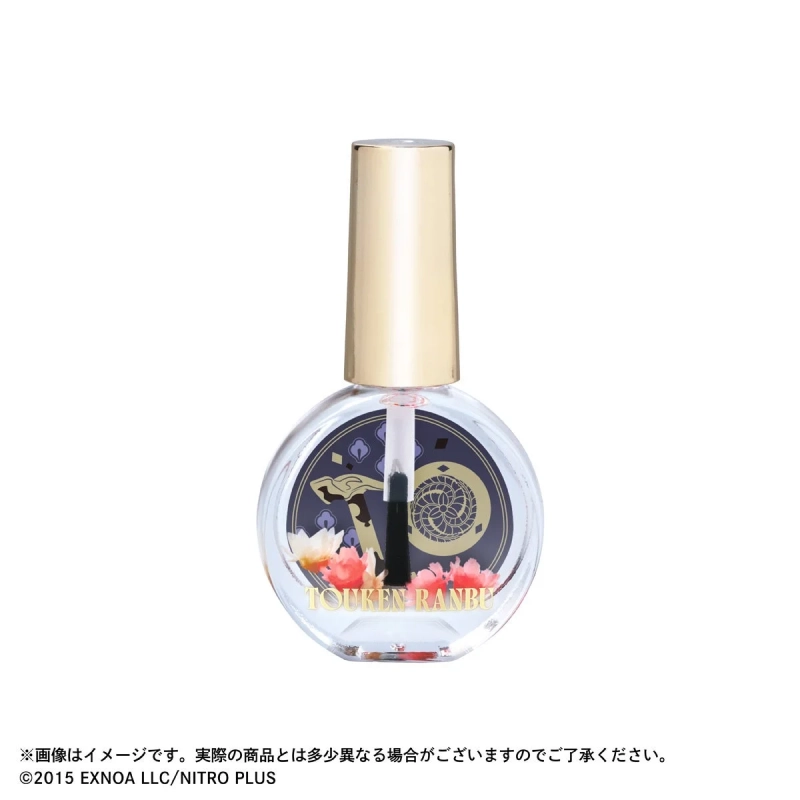 安宅切ネイルオイル