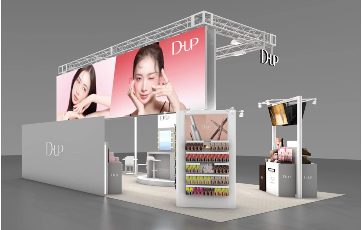 D-UPブランドの化粧品展示ブースの3Dレンダリング画像
