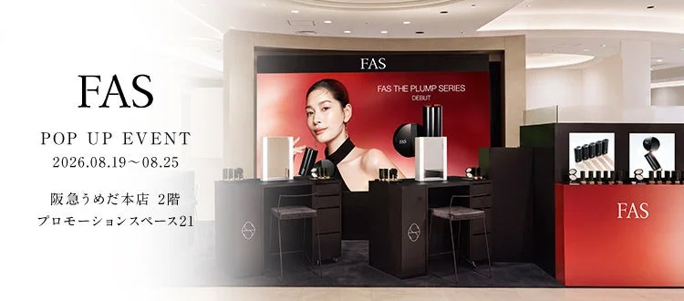 FAS POP UP EVENT