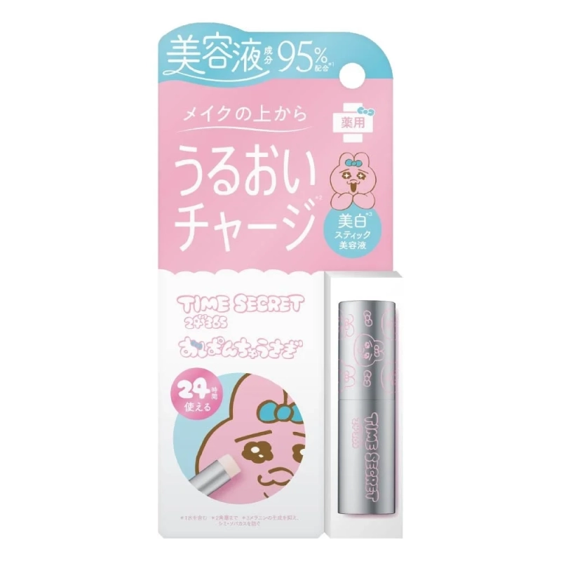 薬用デイエッセンスバーム おぱんちゅうさぎデザイン