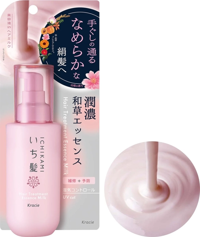 いち髪 潤濃和草エッセンス