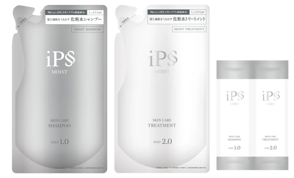 iPS MOISTのヘアケア製品、シャンプーとトリートメントの詰め替え用パウチとトライアル用パウチ