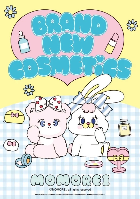 BRAND NEW COSMETICSプロモーション
