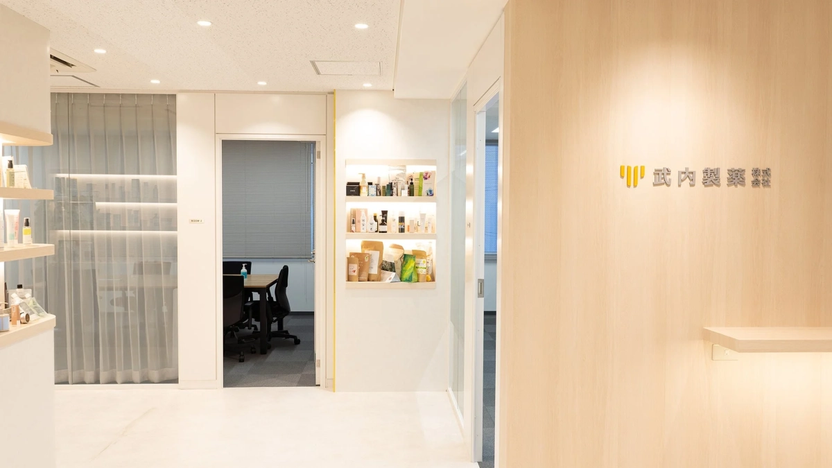 武内製薬オフィス