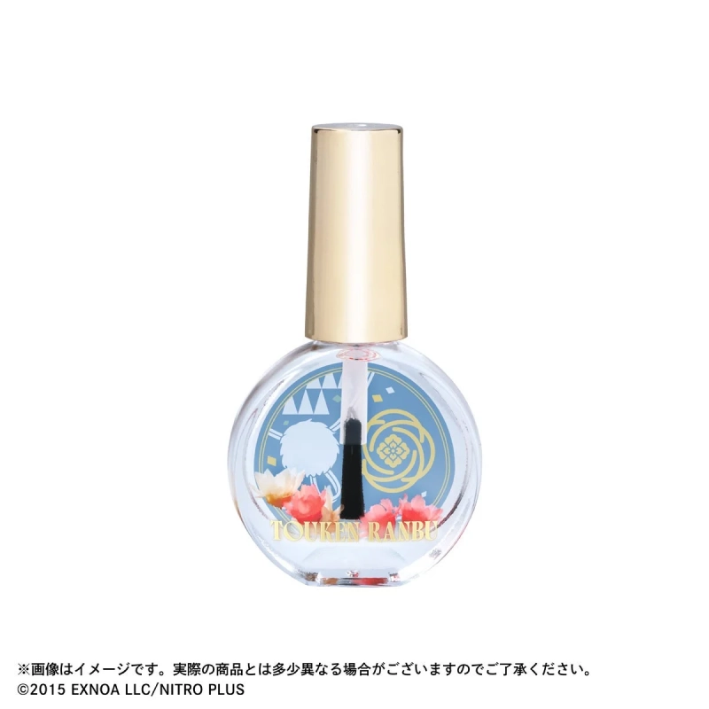 大和守安定ネイルオイル