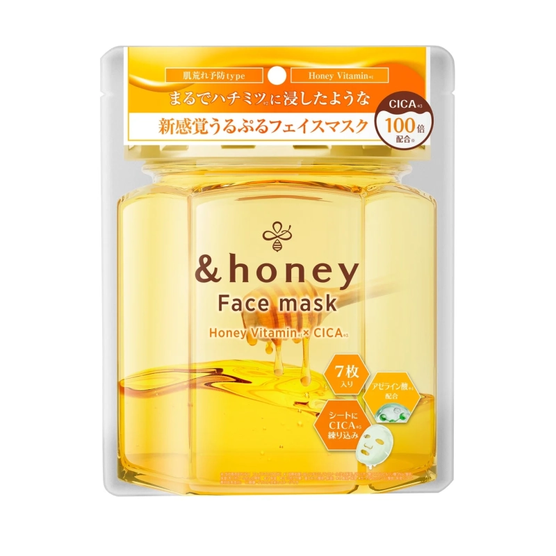 &honey ビタモイスト フェイスマスク CI
