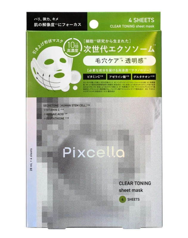 ピクセラ クリアトーニングシートマスク