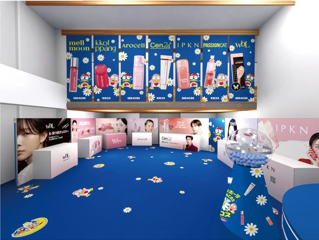 イベント会場の様子