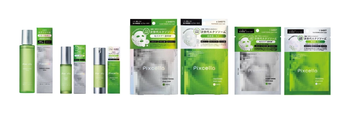 Pixcella商品ラインナップ